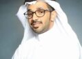 Samir Abdullah Junaid : He Raises Awareness about Consumer Protection