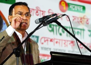 “Take Back Bangladesh”– By Barrister Abu Sayem