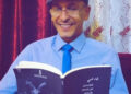 Crystal peake publishing company announces the release of Zaki Al Ali’s new poetry collection(Nirvana )
