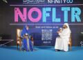 HH Shaikha Jawaher Khalifa Al Khalifa Hosts Enchanting Suhoor Gathering in Dubai