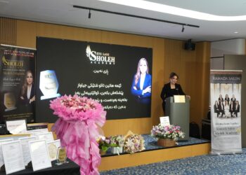 IBIA ACCREDITS THE FIRST IBIA-ACCREDITED ACADEMY IN IRAQ SHOLEH ACADEMY RECEIVES INTERNATIONAL ACCREDITATION