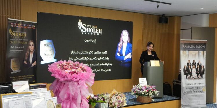 IBIA ACCREDITS THE FIRST IBIA-ACCREDITED ACADEMY IN IRAQ SHOLEH ACADEMY RECEIVES INTERNATIONAL ACCREDITATION